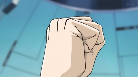 Capture_20251206-044229