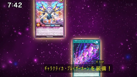 Capture_20241124-094150