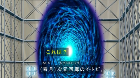 Capture20170219-175343