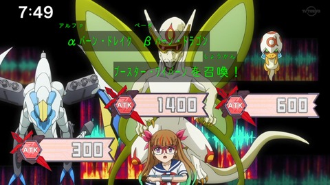 Capture_20230423-091902