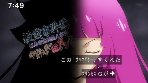 Capture20201212-074922-1