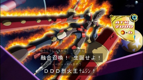 Capture20140629-174050