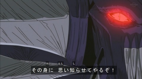 Capture20190518-074038