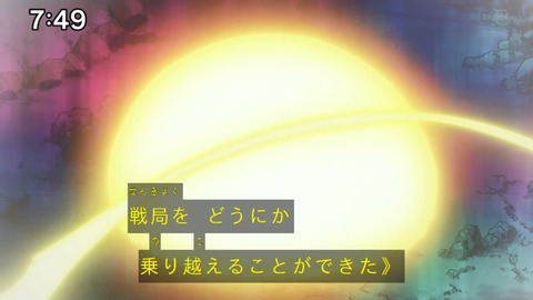 Capture_20220410-100106