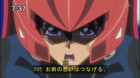 Capture20140906-073729