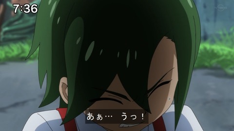 Capture20210206-073630