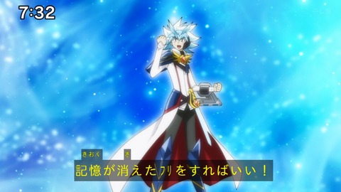 Capture_20240929-073215
