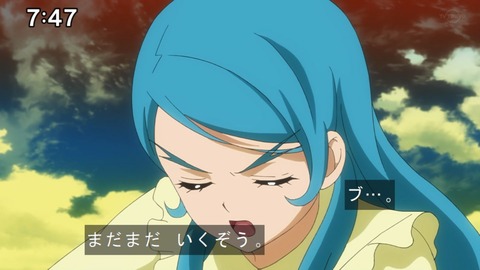 Capture20210206-074708