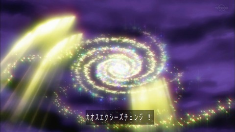 Capture20191109-074906
