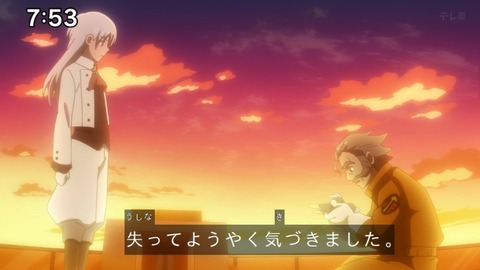 Capture_20240204-075329