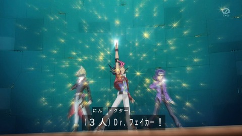 zexal 69 16