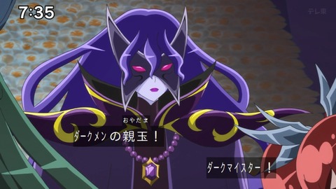 Capture_20240623-073514