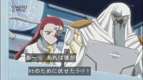 Capture20140823-073754