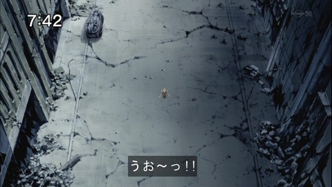 Capture20140913-074227