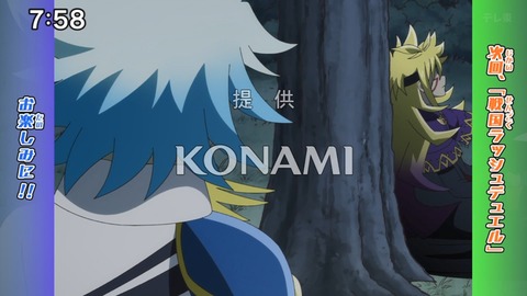 Capture_20241222-075813