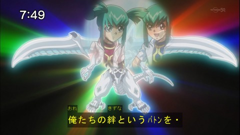 Capture20140607-074944