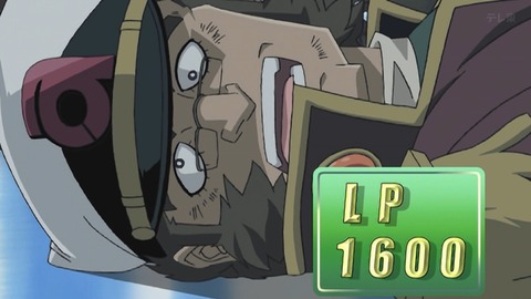 Capture_20251227-020905