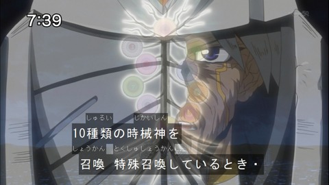 Capture20150110-073912