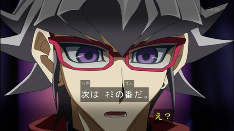 Capture20140706-174251