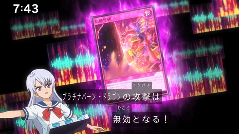Capture_20230423-091235