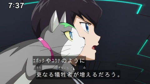 Capture_20241208-073722