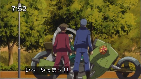 Capture20140510-075252