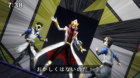 Capture20200829-073832