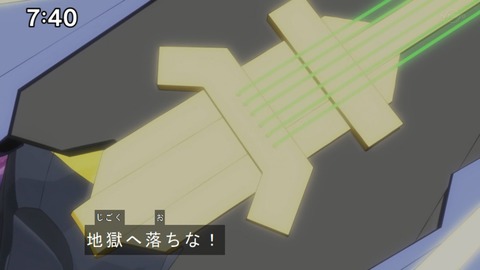 Capture20210801-074032