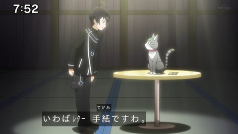 Capture_20230108-075236-2