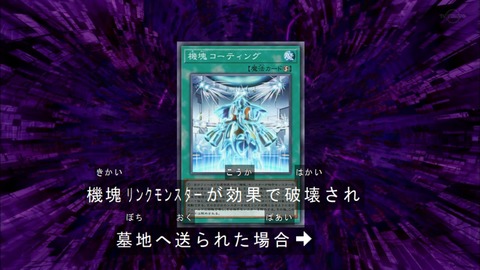 Capture20190814-184309