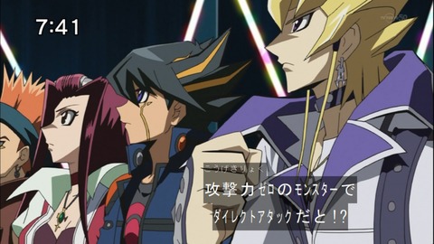 Capture20141206-074145