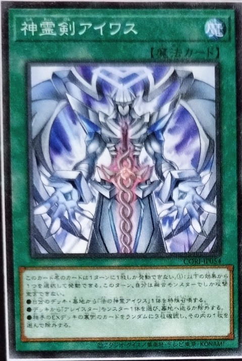 1000140786
