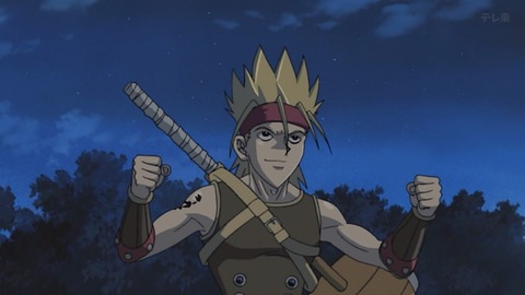 Capture_20260110-013922