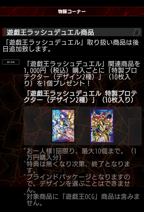 1000111262