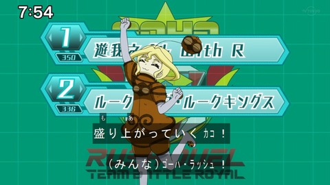 Capture20210425-075439