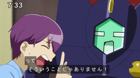 Capture20201226-073349