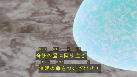Capture20190918-183958