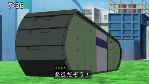 Capture20210206-073609-1