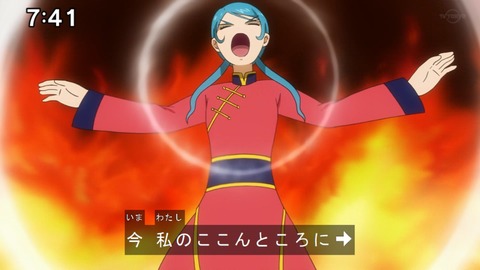 Capture20210206-074140