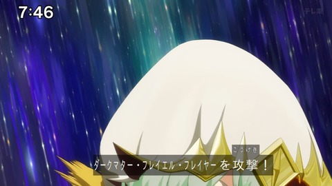 Capture_20250202-074616