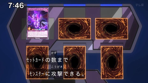 Capture_20241103-091538