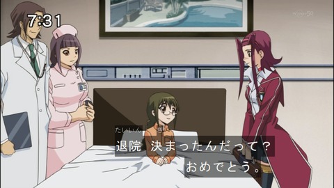 Capture20150117-073149