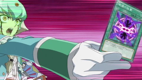 zexal 64 23