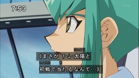 Capture20140510-075339