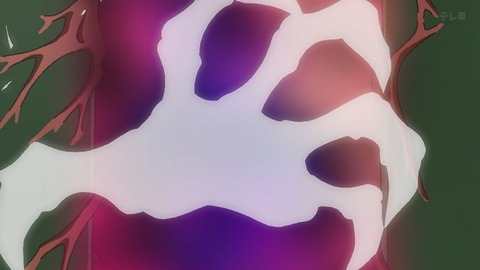 Capture_20251122-015142-2