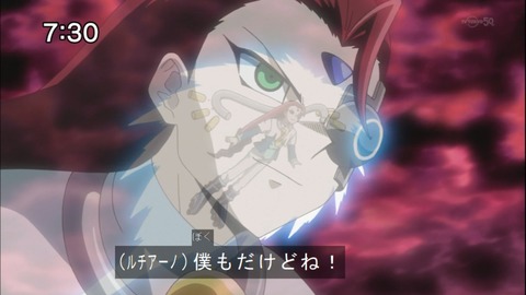 Capture20140913-073056