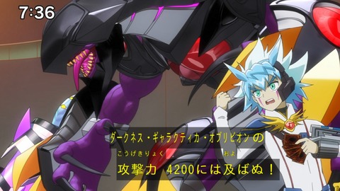 Capture_20230917-073655