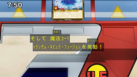 Capture_20240825-075008