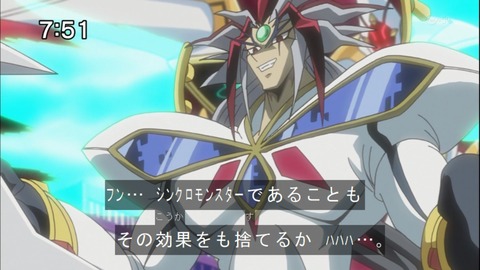 Capture20140913-075132