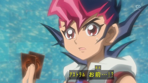 zexal 68 103